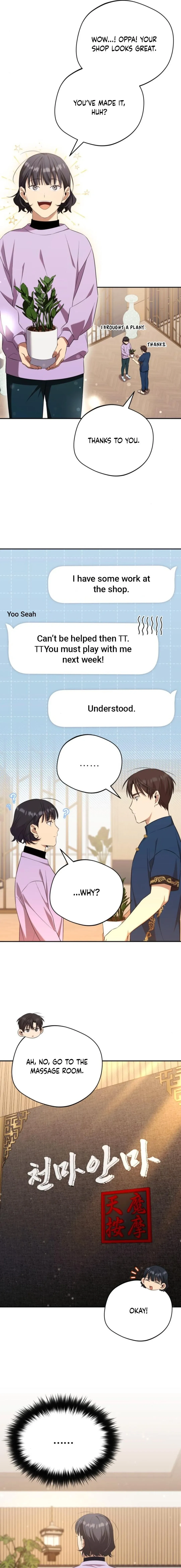 The Heavenly Demon Will Give You a Massage Chapter 47 9